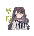 メンヘラ気味★ボクっ娘リボン女子（個別スタンプ：22）
