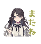 メンヘラ気味★ボクっ娘リボン女子（個別スタンプ：25）