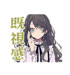 メンヘラ気味★ボクっ娘リボン女子（個別スタンプ：26）