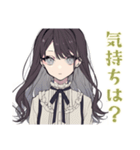 メンヘラ気味★ボクっ娘リボン女子（個別スタンプ：28）