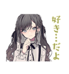 メンヘラ気味★ボクっ娘リボン女子（個別スタンプ：30）