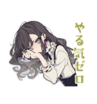 メンヘラ気味★ボクっ娘リボン女子（個別スタンプ：33）