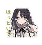 メンヘラ気味★ボクっ娘リボン女子（個別スタンプ：37）
