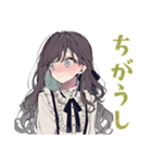 メンヘラ気味★ボクっ娘リボン女子（個別スタンプ：38）