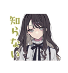 メンヘラ気味★ボクっ娘リボン女子（個別スタンプ：39）