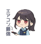暑すぎ警察★女子シュール隊（個別スタンプ：7）