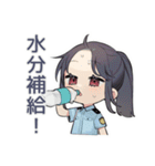 暑すぎ警察★女子シュール隊（個別スタンプ：8）