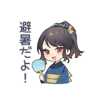 暑すぎ警察★女子シュール隊（個別スタンプ：10）