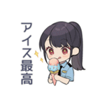 暑すぎ警察★女子シュール隊（個別スタンプ：12）