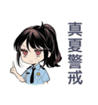 暑すぎ警察★女子シュール隊（個別スタンプ：13）