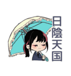 暑すぎ警察★女子シュール隊（個別スタンプ：15）