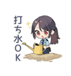 暑すぎ警察★女子シュール隊（個別スタンプ：17）