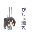 暑すぎ警察★女子シュール隊（個別スタンプ：18）