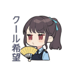暑すぎ警察★女子シュール隊（個別スタンプ：19）