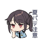 暑すぎ警察★女子シュール隊（個別スタンプ：20）
