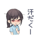 暑すぎ警察★女子シュール隊（個別スタンプ：21）