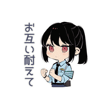 暑すぎ警察★女子シュール隊（個別スタンプ：23）