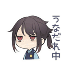 暑すぎ警察★女子シュール隊（個別スタンプ：27）