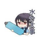 暑すぎ警察★女子シュール隊（個別スタンプ：28）