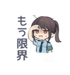 暑すぎ警察★女子シュール隊（個別スタンプ：29）