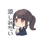 暑すぎ警察★女子シュール隊（個別スタンプ：30）