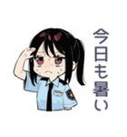 暑すぎ警察★女子シュール隊（個別スタンプ：32）