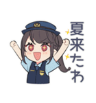 暑すぎ警察★女子シュール隊（個別スタンプ：39）