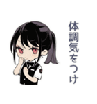暑すぎ警察★女子シュール隊（個別スタンプ：40）