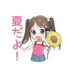 夏★わくわく女児スタンプ（個別スタンプ：1）