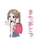 夏★わくわく女児スタンプ（個別スタンプ：10）