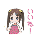 夏★わくわく女児スタンプ（個別スタンプ：12）