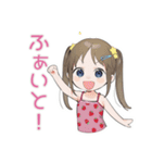 夏★わくわく女児スタンプ（個別スタンプ：20）