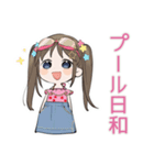 夏★わくわく女児スタンプ（個別スタンプ：24）