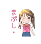 夏★わくわく女児スタンプ（個別スタンプ：26）