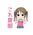 夏★わくわく女児スタンプ（個別スタンプ：27）