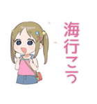 夏★わくわく女児スタンプ（個別スタンプ：28）