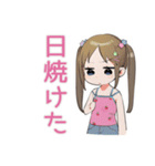 夏★わくわく女児スタンプ（個別スタンプ：29）