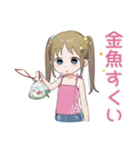 夏★わくわく女児スタンプ（個別スタンプ：30）