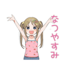 夏★わくわく女児スタンプ（個別スタンプ：31）