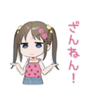 夏★わくわく女児スタンプ（個別スタンプ：32）