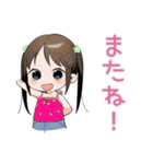 夏★わくわく女児スタンプ（個別スタンプ：35）