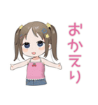 夏★わくわく女児スタンプ（個別スタンプ：37）