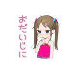夏★わくわく女児スタンプ（個別スタンプ：38）