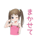 夏★わくわく女児スタンプ（個別スタンプ：39）