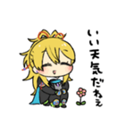 ほわほわ小竜くん（個別スタンプ：2）