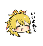 ほわほわ小竜くん（個別スタンプ：4）