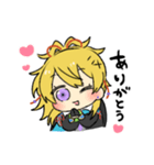 ほわほわ小竜くん（個別スタンプ：6）