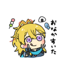 ほわほわ小竜くん（個別スタンプ：9）