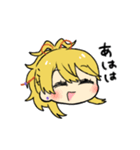 ほわほわ小竜くん（個別スタンプ：10）