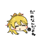 ほわほわ小竜くん（個別スタンプ：12）
